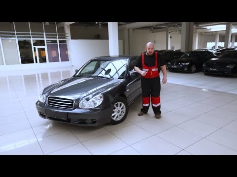 Видео: Hyundai Sonata. Стоит ли брать? | Подержанные автомобили