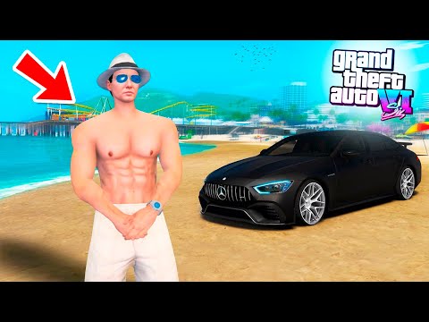 Видео: ЕМА! ГТА 6 ШЫҚТЫ МА?! ЖАҢА МИССИЯ ӨТТІК!!!