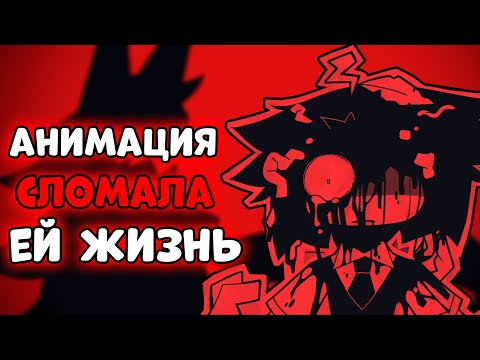 Видео: КУДА ПРОПАЛА БУМАЖНАЯ ШКОЛА? FPE РАЗБОР