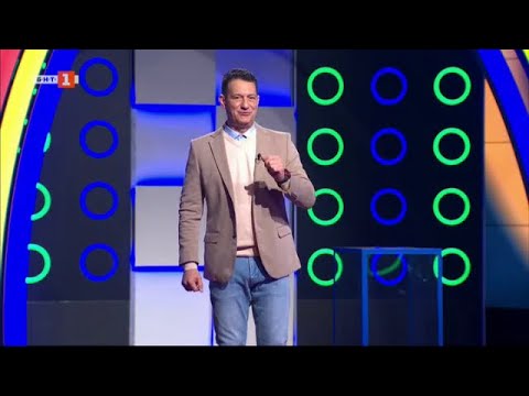 Видео: Последният печели - 04.02.2025