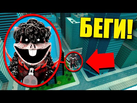 Видео: МОЙ ДРОН ЗАСНЯЛ РЕАЛЬНУЮ БАБА ЧОПС! УГАР И БЕЗУМИЕ В Garry`s Mod