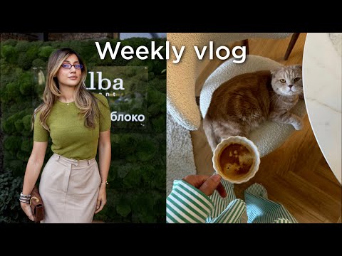 Видео: Vlog| мероприятия VK, D'Alba. Полезные привычки, уход за лицом и питание