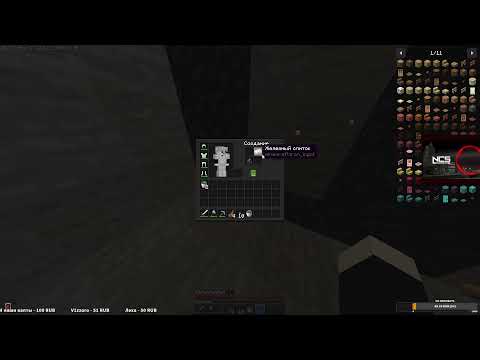 Видео: ВЫЖИВАНИЕ НА СЕРВЕРЕ 1.20.1