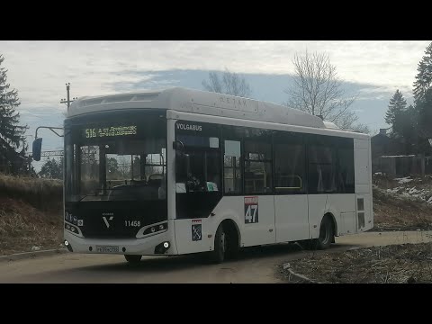 Видео: Автобус 516  "Прибытково, вокзал   - Гатчина, Варшавский вокзал"