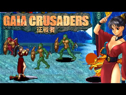 Видео: Gaia Crusaders Прохождение (ARCADE)