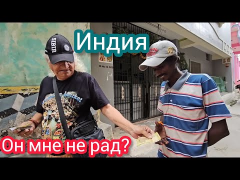 Видео: Продолжаем уборку, наводим дома красоту, позвали помощницу. В гостях у Хелены. Путтапарти. Индия.