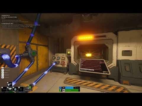 Видео: The Last Caretaker #7 Что-то починил, откуда-то упал.