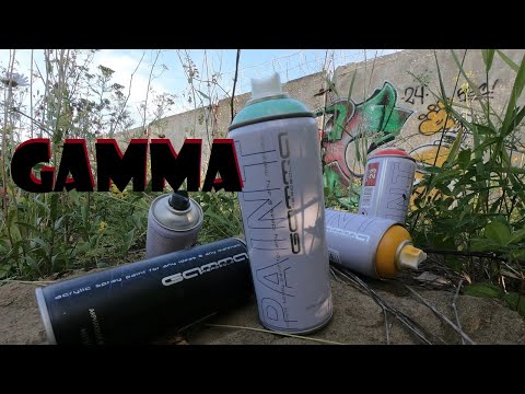 Видео: Эмаль на букву Г? GAMMA.