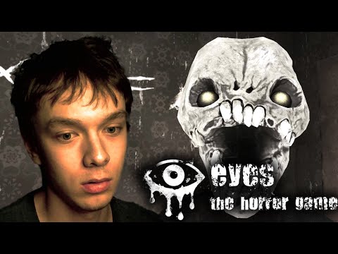 Видео: БУХАЕМ В МОРГЕ | Eyes: The Horror Game #2