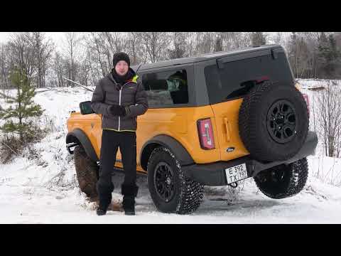 Видео: Ford Bronco — рамный хот-хэтч