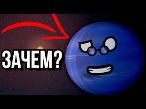 Видео: ОБЗОР АРКИ "ПЛАНЕТЫ ПО РАЗМЕРУ" // Solarballs