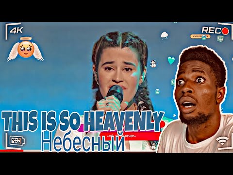 Видео: "Ой, то не вечер" - Диана Анкудинова | "Народный хит" Reaction