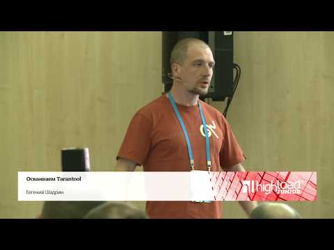 Видео: Кэширование данных в web приложениях. Использование memcached / Юрий Краснощек (Delphi LLC, Dell)