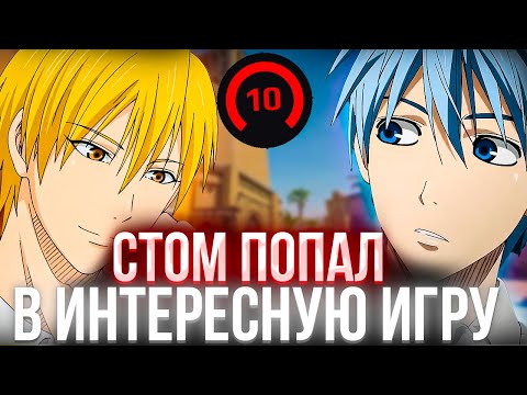 Видео: CT0M В ИНТЕРЕСНОЙ ИГРЕ ПРЕМА (CS2) #ct0m #ктом #ctom