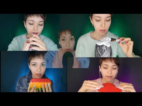 Видео: ASMR cutting for those who quickly get bored АСМР нарезка для тех кому быстро становится скучно