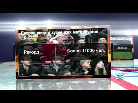 Видео: Программа "Территория КХЛ. Клубы" "Металлург" (Нк)