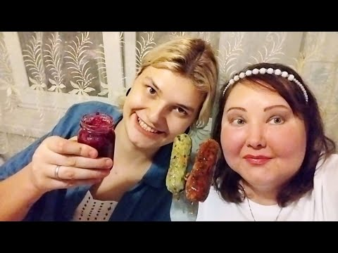 Видео: ЗЯТЬ ВЛАД ЧТО ТО ЗАМЫШЛЯЕТ. ПРИГЛАСИЛ НА МЯСНЫЕ ДЕЛИКАТЕСЫ .