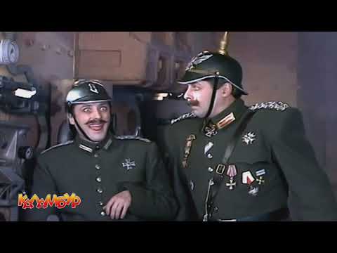 Видео: Журнал Каламбур. Железный Капут. Лучшие эпизоды. Calambur. Best Episodes.
