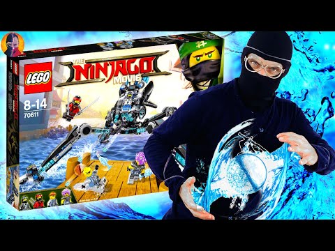 Видео: ВОСПОМИНАНИЯ ЧМЗН: LEGO ВОДЯНОЙ РОБОТ НИИ НИНДЗЯГО - ВСЯ СБОРКА NINJAGO НА НИНДЗЯ ХЭЙ!