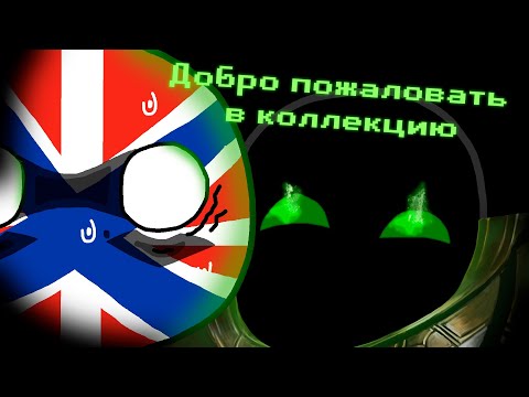 Видео: Обзор на Spectra キラ Prime | Мапперская дурка 2 сезон 3 серия