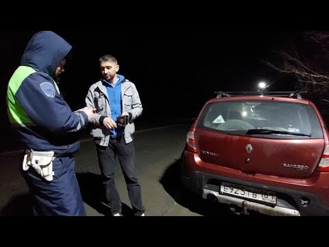 Видео: 🔥Рейд ГИБДД "Нетрезвый водитель" Аксай (05.01.2024.)🔥