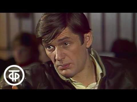 Видео: Этот фантастический мир. Выпуск № 7. С участием Смоктуновского, Абдулова, Ярмольника (1982)