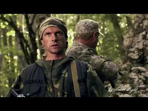 Видео: Метель августа — |Дав|