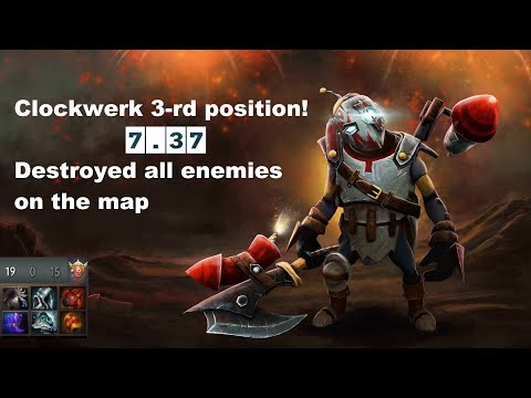 Видео: CLOCKWERK 3 POS DESTROYED ALL ENEMIES IN PATCH 7.37 / КЛОКВЕРОК В ПАТЧЕ 7.37 ОЧЕНЬ СИЛЕН НА ОФФЛЭЙНЕ