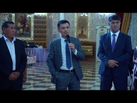 Видео: Болатбек Оразбаев Тамада