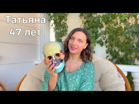 Видео: Моделируем скулы и форму глаз. Работа с костями  черепа