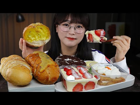 Видео: АСМР ЕДА КРЕМ БАГЕТ, ТОРТ🥖🍰 ДЕСЕРТ | MUKBANG