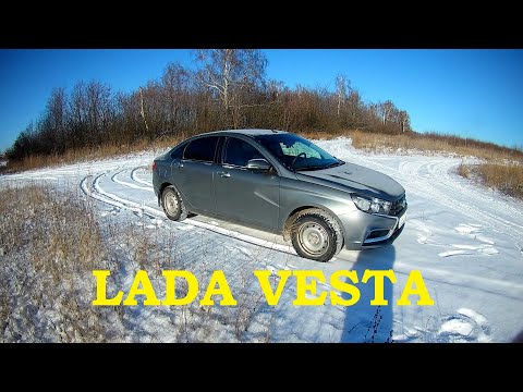 Видео: Лада Веста Спустя 4 года Честный отзыв Пробег 52000 км. ПЛЮСЫ и МИНУСЫ