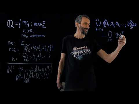 Видео: Читаем Шеня и Верещагина - страница 17