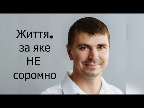 Видео: Поляков Антон Едуардович