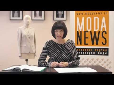 Видео: 46. Пиджачный воротник с низким положение верхней пуговицы в жакете прилегающего силуэта