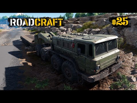 Видео: ROADCRAFT прохождение #25 - Глубина - новые маршруты