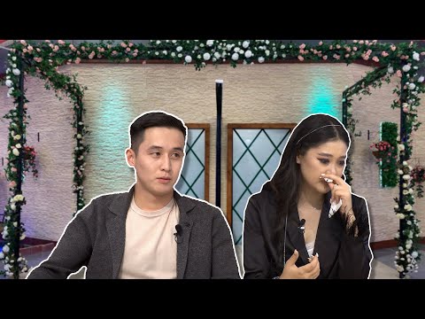 Видео: Мен той жасамаймын😱 Бір Болайық! 07.10.22