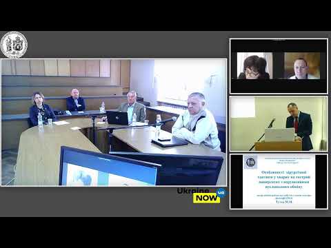 Видео: Захист PhD Тутка Михайло