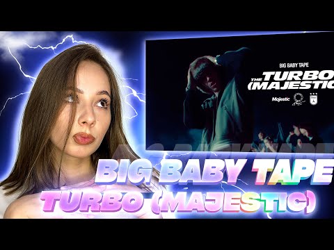Видео: Смотрю клип BIG BABY TAPE  - TURBO (Majestic)