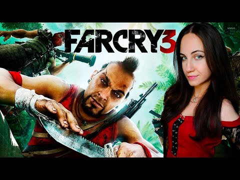 Видео: МАРАФОН ПО FAR CRY | FAR CRY 3 Прохождение