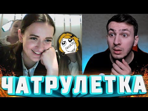 Видео: Чат Рулетка | Встретил ОЛЬГУ БУЗОВУ и Фредди Крюгера
