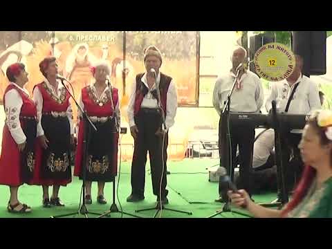 Видео: Празник на житото "Пътя на хляба" НЧ „Пробуда-1924 с. Ценово общ Чирпан 28.06.2025 г.