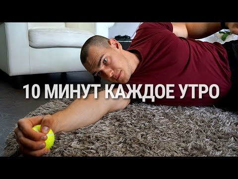 Видео: ЗАРЯДКА, которую должен попробовать КАЖДЫЙ. Создаем максимальную прочность на длинной дистанции.