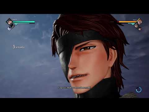 Видео: Айзен, Мадара и Фриза против Ичиго, Наруто и Гоку