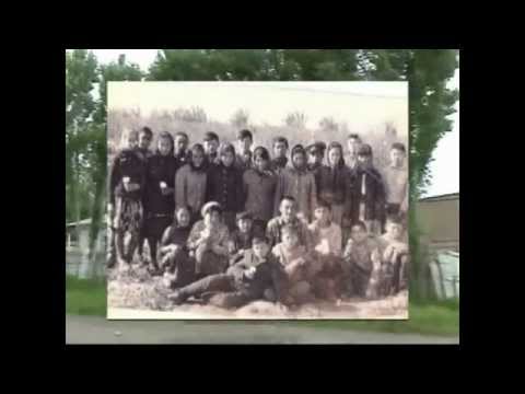 Видео: 40 жылдық кездесу