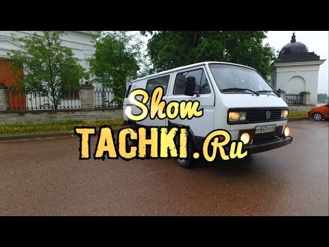 Видео: Большой Тест-драйв Volkswagen Transporter/Caravelle (1987) за 160 000 | Шоу Тачки Ру