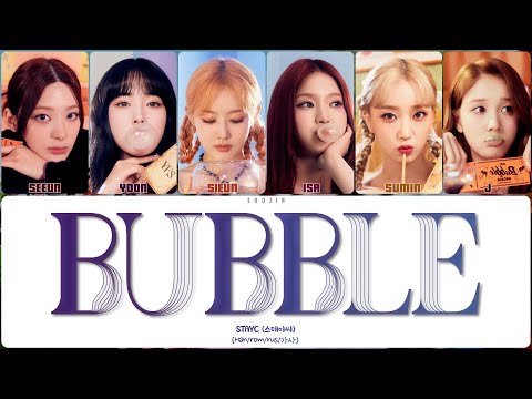 Видео: STAYC - BUBBLE (ПЕРЕВОД | КИРИЛЛИЗАЦИЯ | COLOR CODED LYRICS)