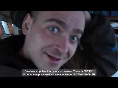 Видео: Шторм теплоход омский держит большую волну,смотри!!!