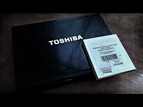 Видео: Модернизация ноутбука Toshiba Satellite A200-23U. S01E04. Optibay Espada IS12+HDD и тесты!)