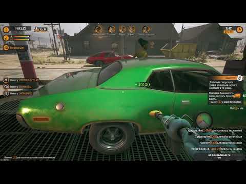 Видео: Gas Station Simulator #6 чайное прохождение